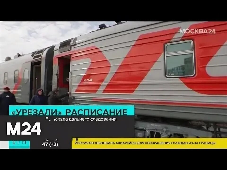 Новосибирск курган. Поезда станция курганная. Новосибирск курган поезд. Новосибирск курган поезд. Путь от барнаула до казани.