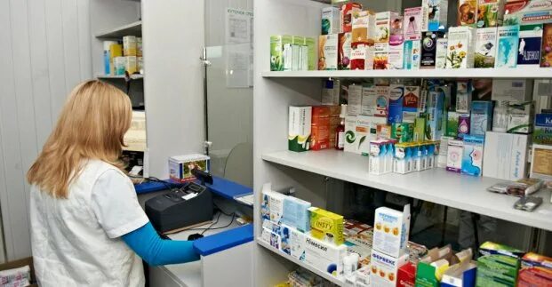 Гау ленфарм. Ленфарм. ооо аптека ленфарм. гау ло ленфарм. какие товары есть на ленфарм.