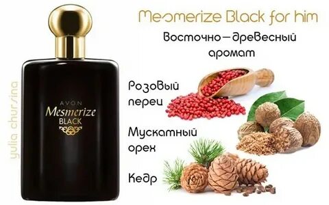 Описание туалетной