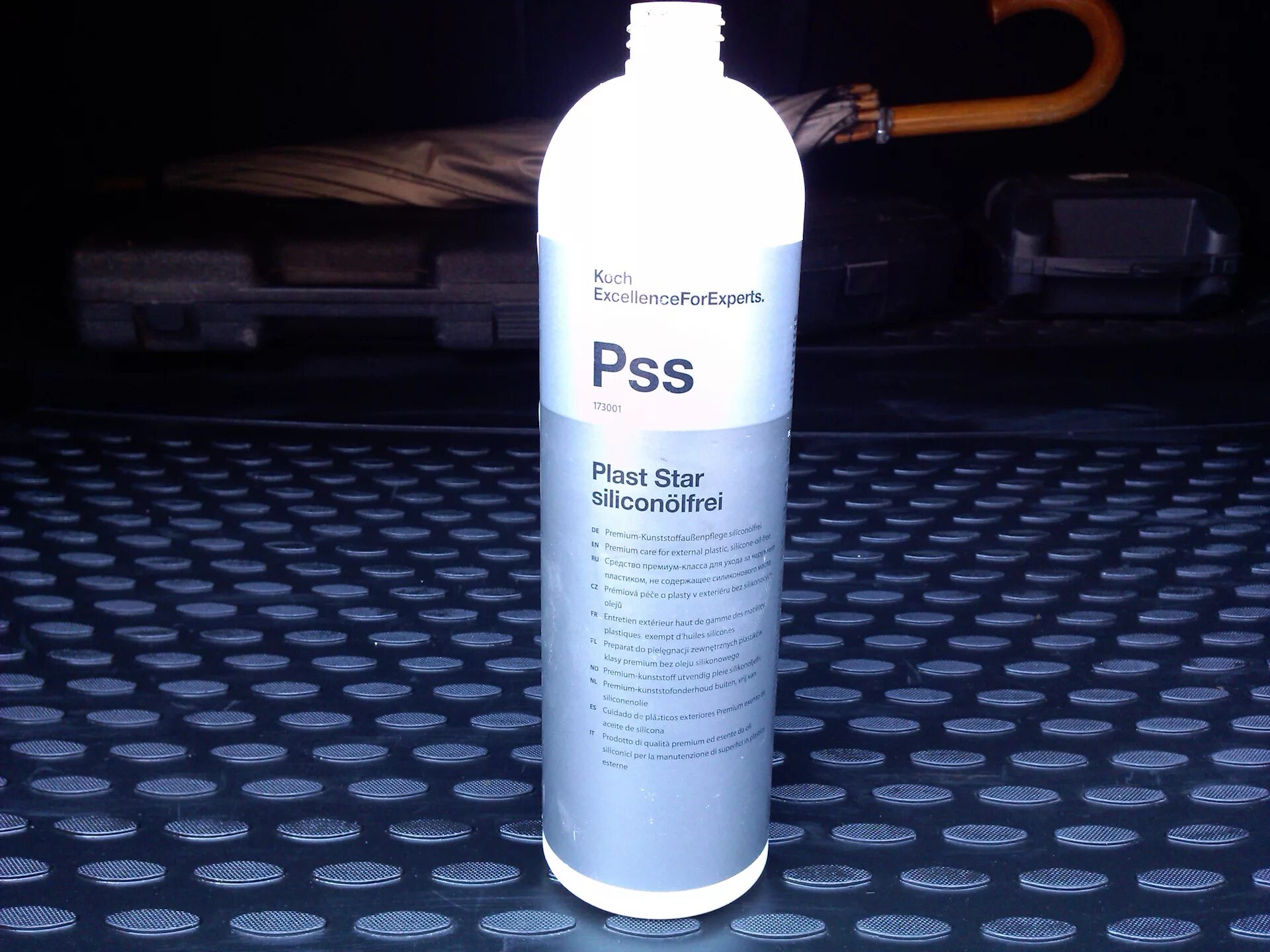 Просторечие презентация. Пласт стар. Пласт стар. Универмаг худжанд. Пласт стар.