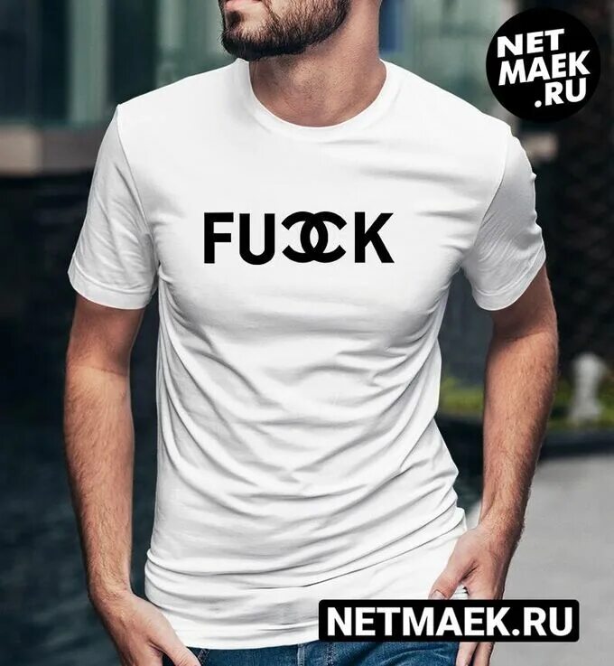 Майки нет