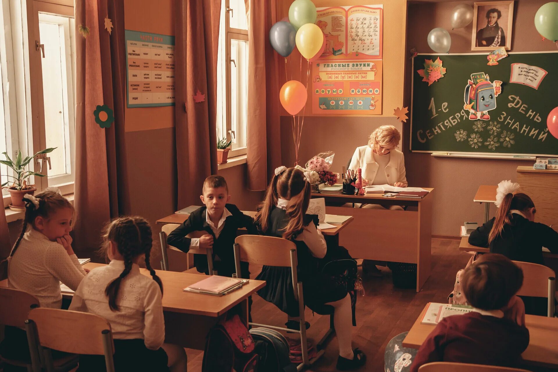 поворот к счастью 3