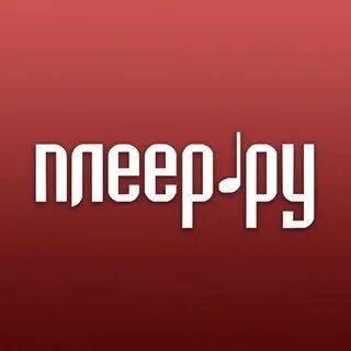 Магазин плеер