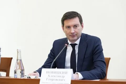 Дон георгиевич