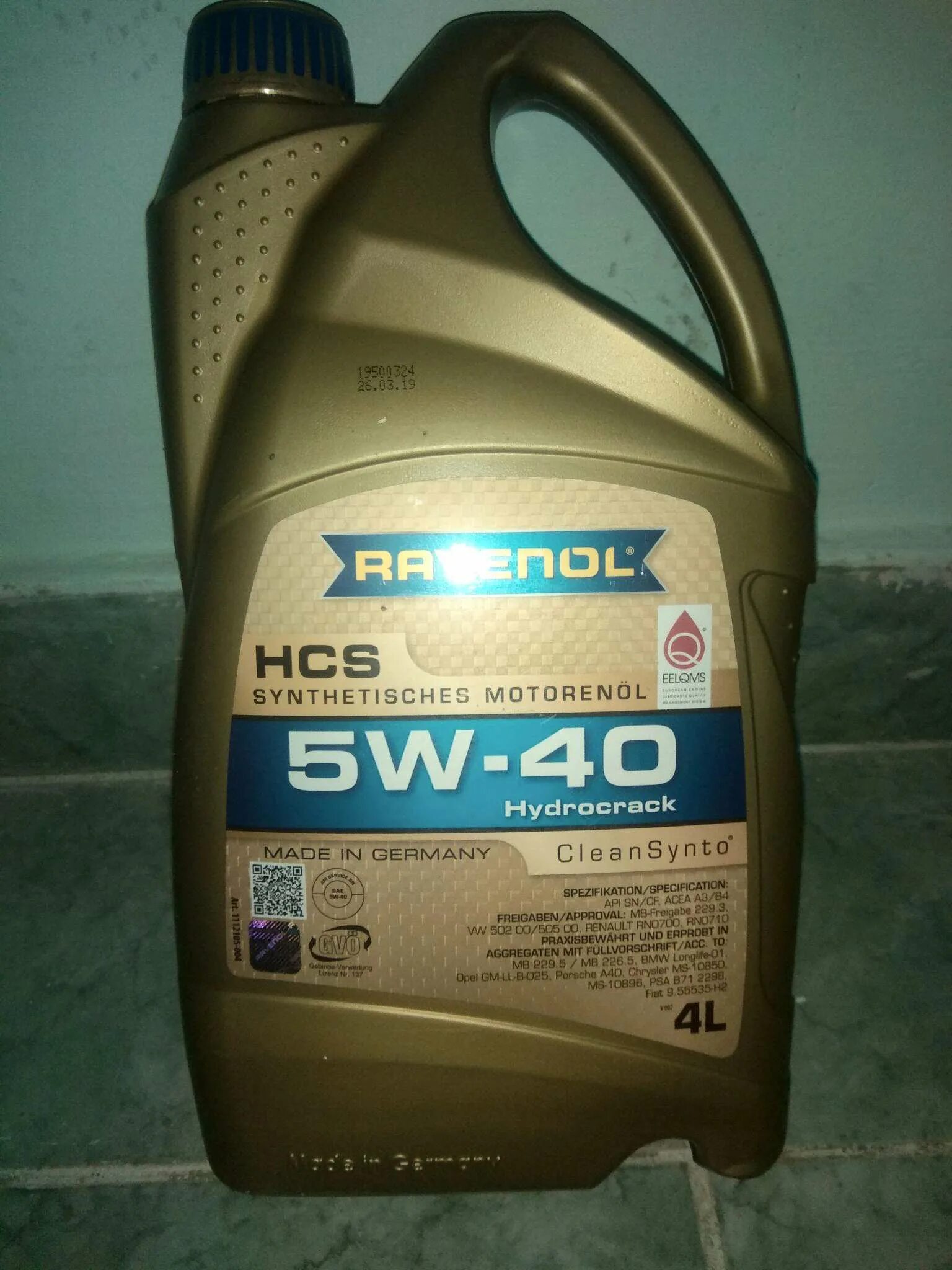 Ravenol 5w40 HCS. Ravenol HCS SAE 5w-40. Масло Ravenol 5w40 HCS. Ravenol 5 40 4л HCS артикул. Масло ravenol 5w 40