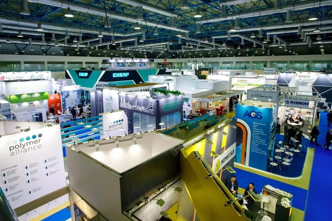 Выставка упаковка 2024. Выставка упаковка 2024. Выставка упаковка 2024. Звезда цифровых инноваций ооо. Звезда цифровых инноваций ооо.