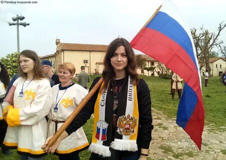 Нации предел
