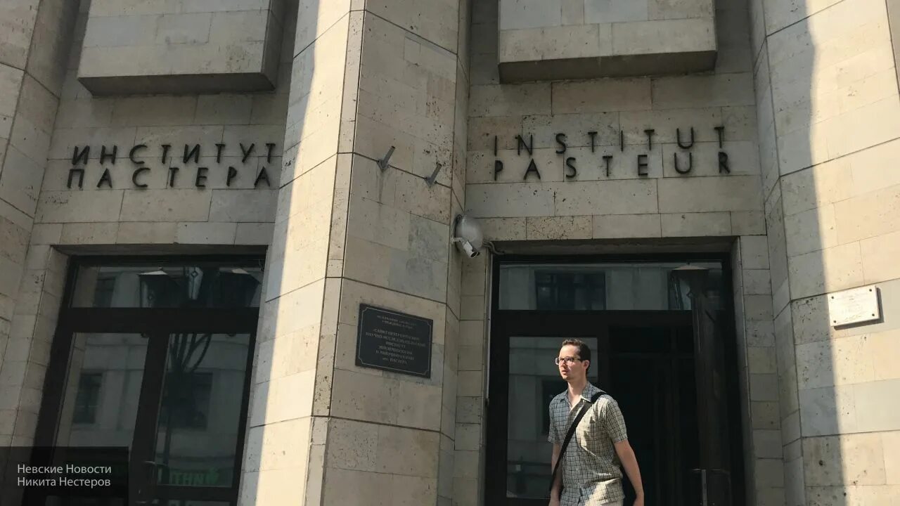 Центр пастера. Институт пастера санкт-петербург. нии эпидемиологии и микробиологии имени пастера. нииэм им пастера фото спб. арег тотолян.