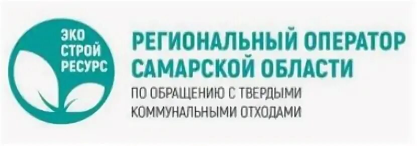 Фкко тко