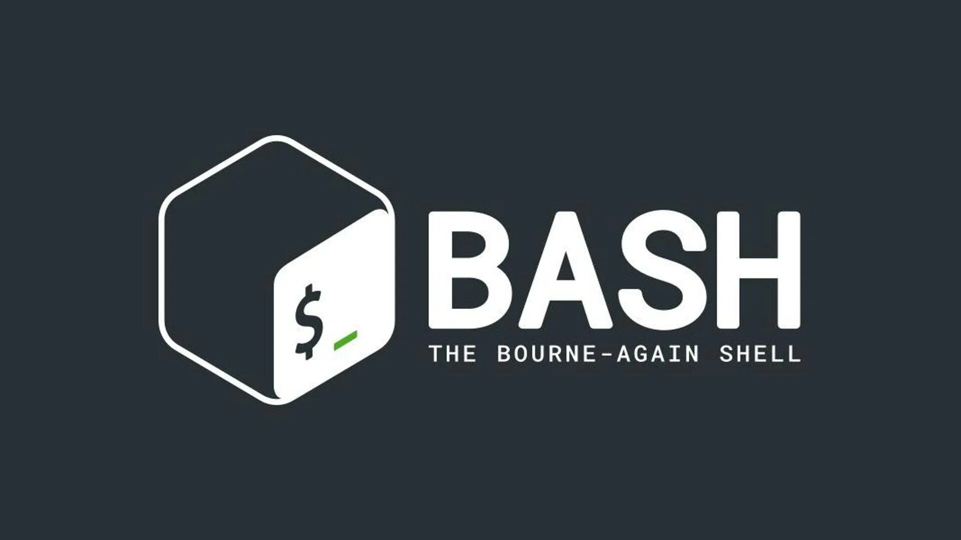 Shell скрипты. Bash. bash shell. bash скрипты. bash логотип.