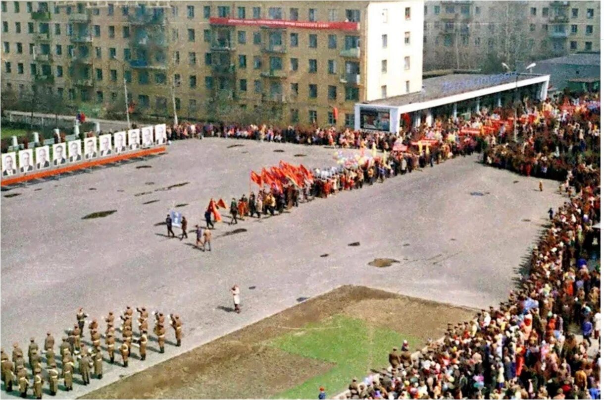 Первомай в Жуковском. Советские фото. 1 Мая 1978. Демонстрации в СССР.