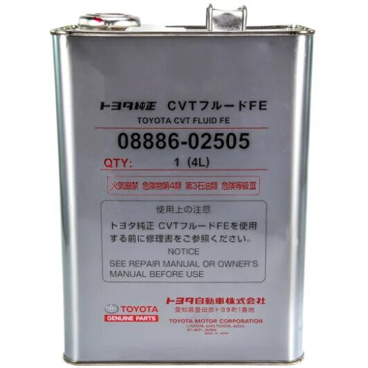 Масло в коробку вариатор рав 4. Toyota cvt fluid fe 4 л. трансмиссионное масло toyota cvt fe. toyota трансмиссионное масло &quot;cvt fe&quot; 4л. toyota cvt fluid tc 4л артикул.