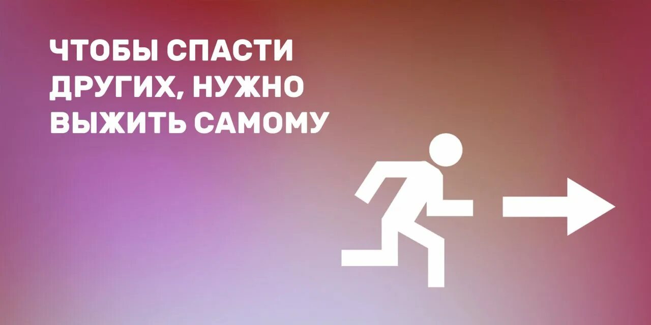Приколы про выживальщиков. "выжить" (режиссёр: фрэнк маршалл, 1993) ?. Спасите животных в мороз. Никому не нужна цитаты. Керамическая пивная кружка.