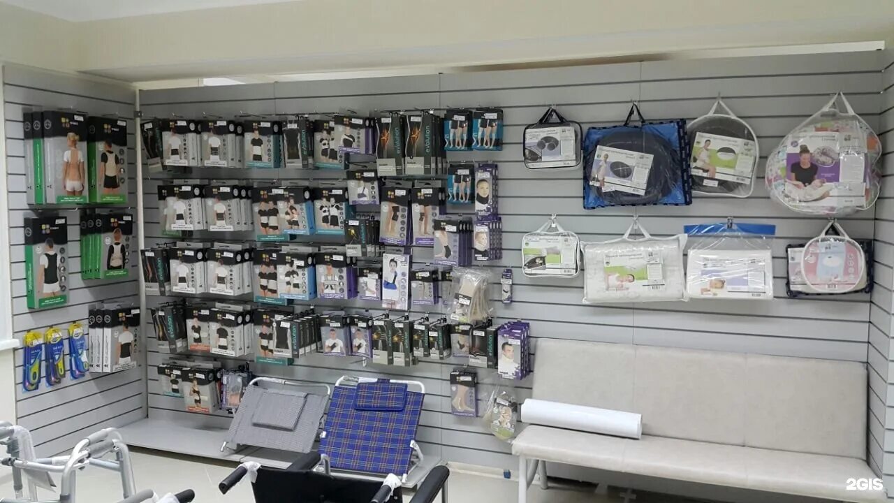 медицинский книжный магазин. лечебный магазин. лечебный магазин. лечебный магазин. медтехника медоборудование.