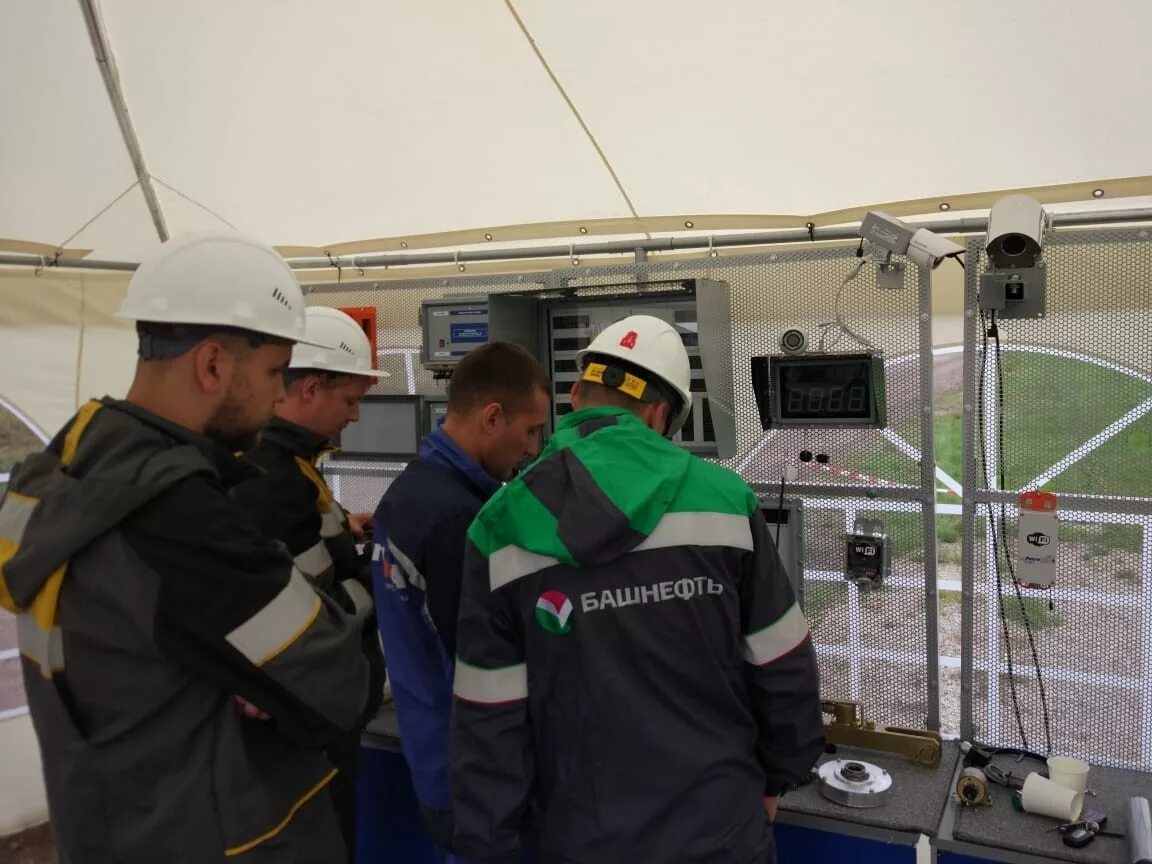 Зарубежнефть добыча