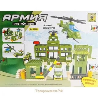 Конструктор баз