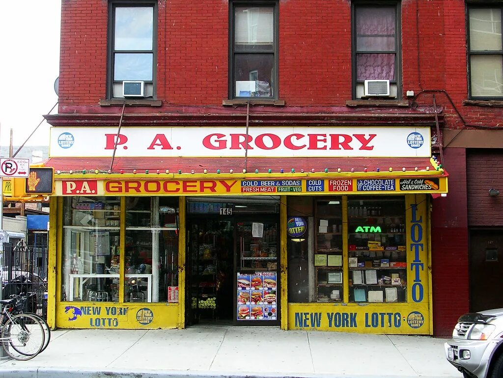 New York Bodega. Corner Store logo. Corner store