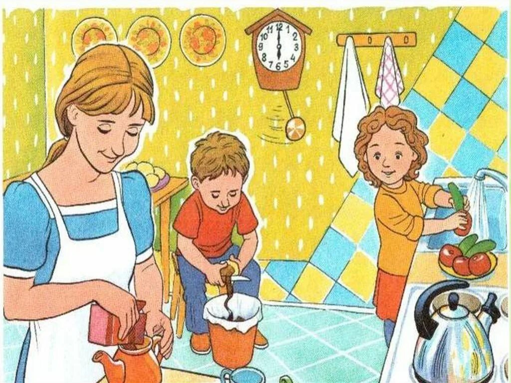 Маму на кухне рассказ. Помогаем маме. Сюжетные картины. Сюжетные картинки. Сюжетный рисунок для детей.
