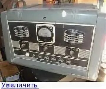 Ту 100 5