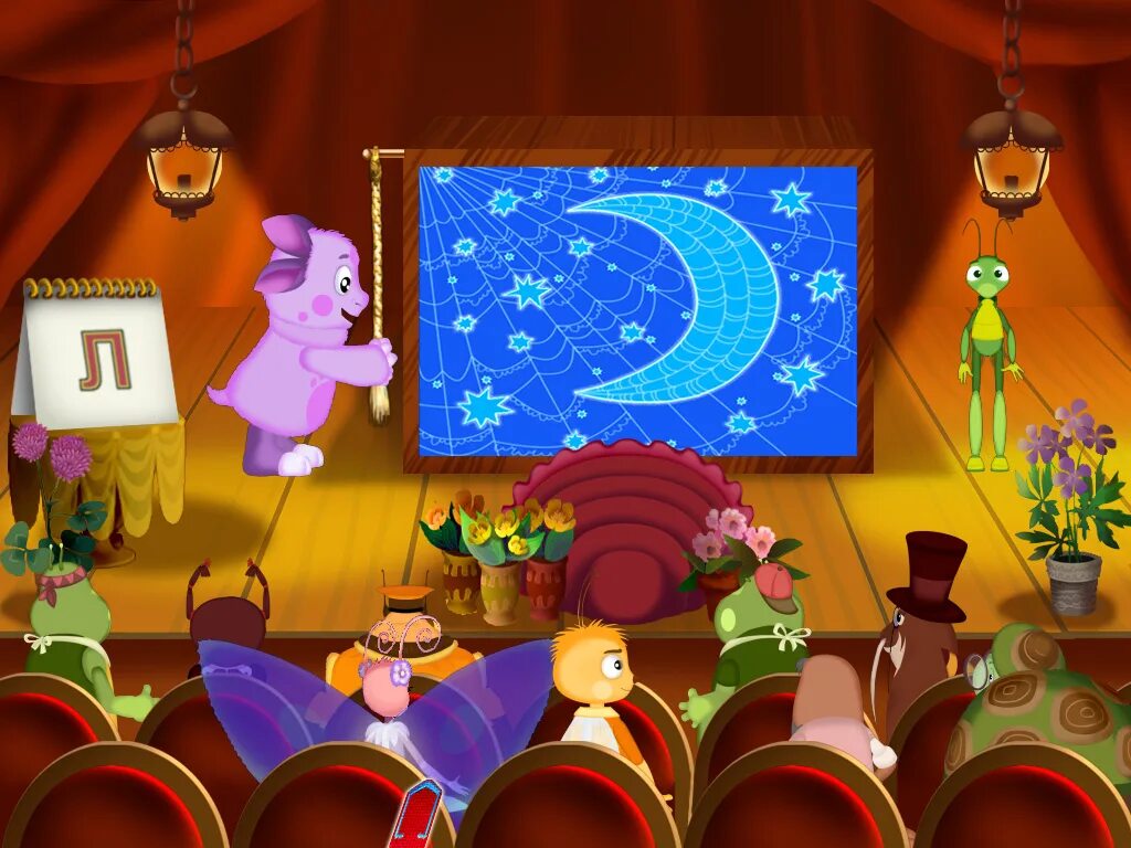 Сказочные герои и их тени. Узнай сказочного персонажа по тени. Задание мультика игра. Старые игры для детей. Castle of illusion starring mickey mouse xbox 360.