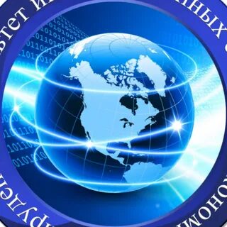 Национальный интернет