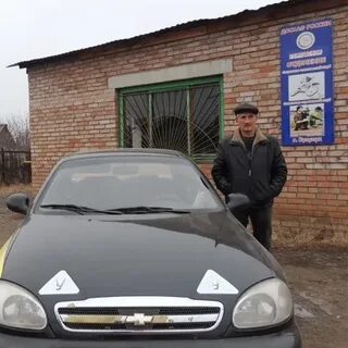 Автошкола бузулук