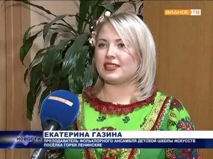 Школа искусств горки