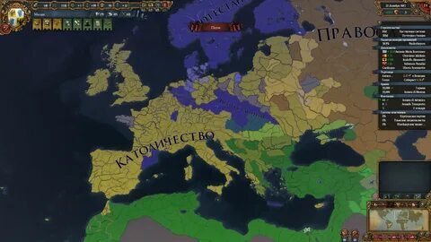 Cct east europe series 4