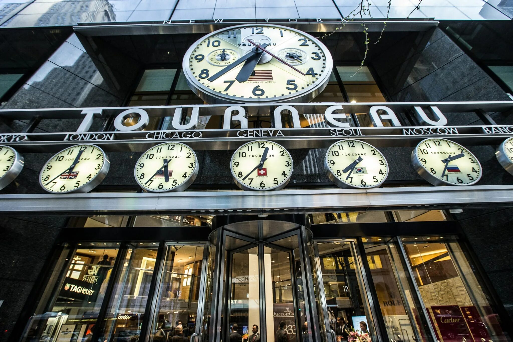 Time store 1