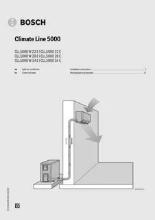 Bosch climate line