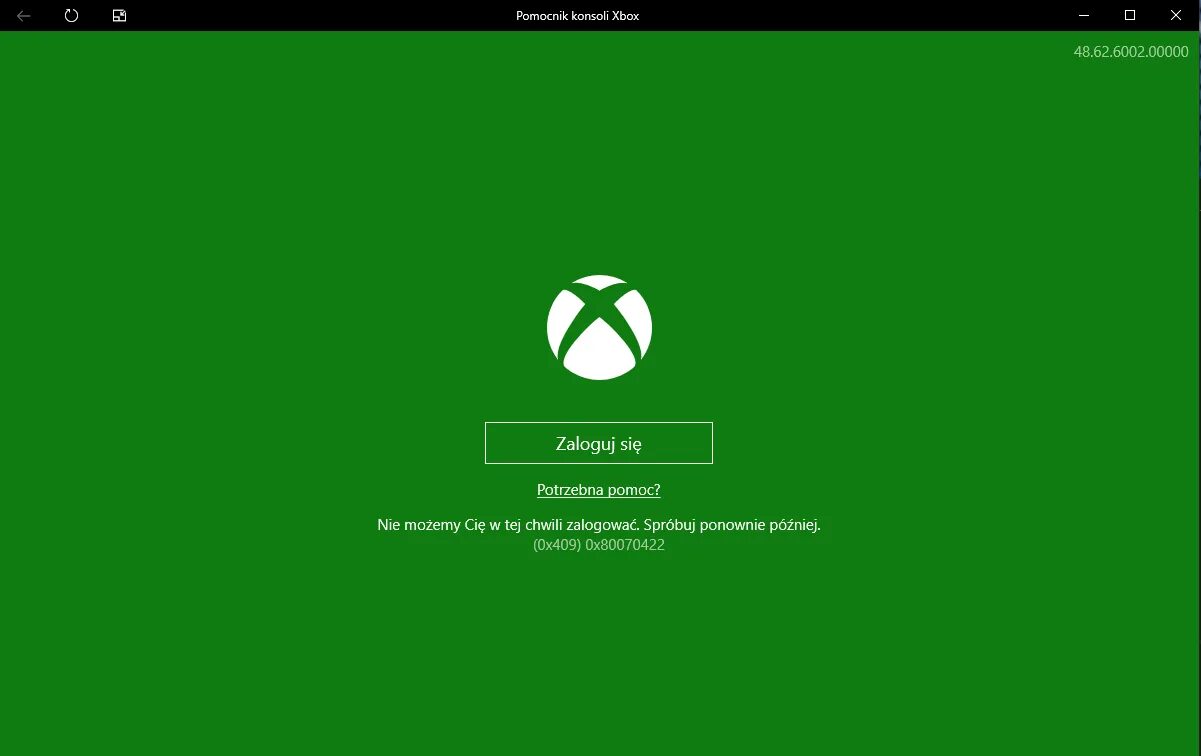 Виндовс хбокс. Ошибка Xbox. Ошибка хбокс оне. Ошибка Xbox 0x80a40401. Xbox ошибка 0x80073d02.