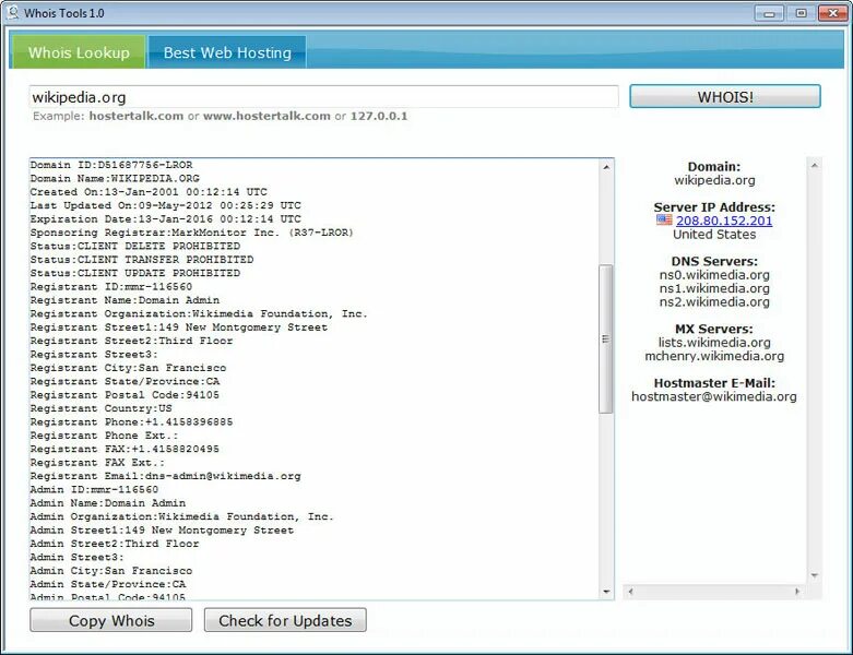 WHOIS. WHOIS утилита Windows. Инструментом WHOIS. Скриншот WHOIS. Host lookup