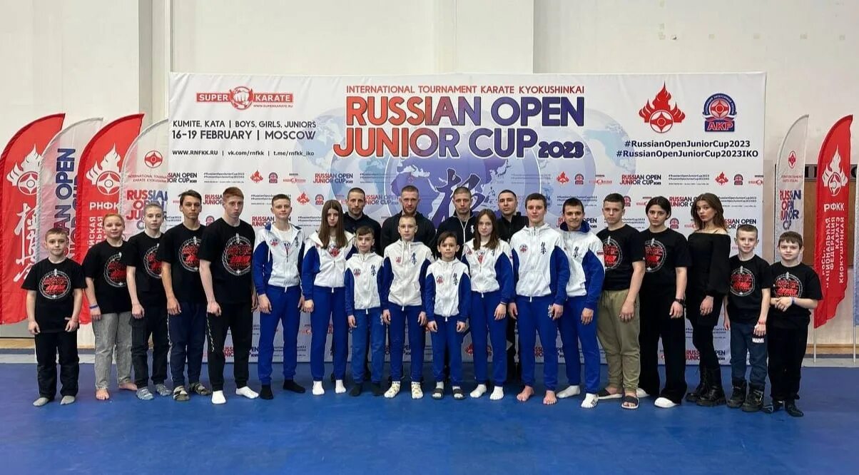 Пули опен кап 2024. Команда Юниор. Russian open Cup 2024 карате. Рашен опен кап Юниор 2023. Соревнованиях "Russian open Junior Cup 2023".