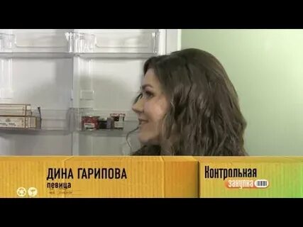 Время пришло гарипова