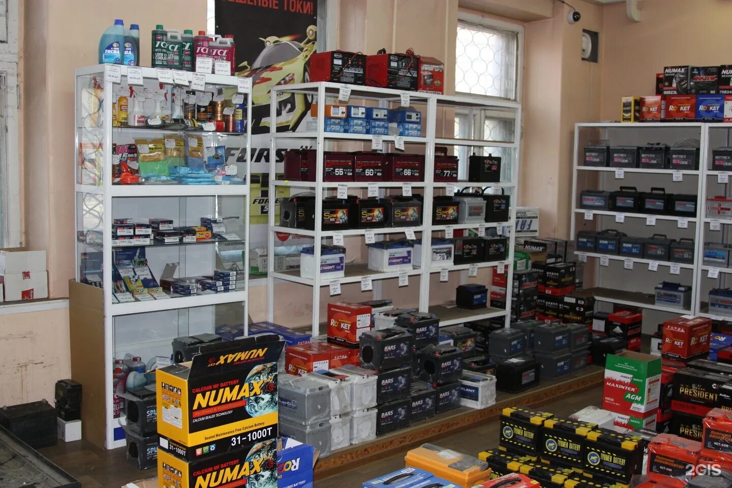 магазин аккумуляторов. аккумуляторы хабаровске адреса. аккумуляторы хабаровске адреса. акб центр хабаровск на суворова. батарейки хабаровск.