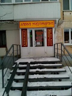 Банки ижевска график работы