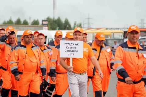Дорожники алтая сро