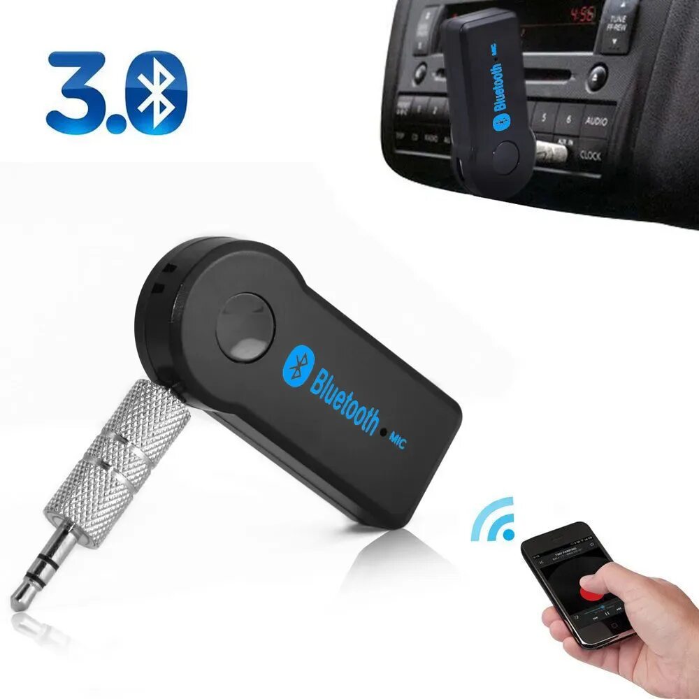 Как пользоваться bluetooth адаптером
