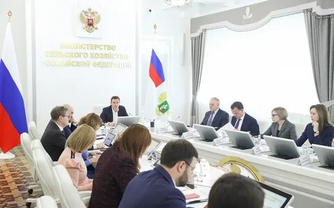 Минсельхоз образование