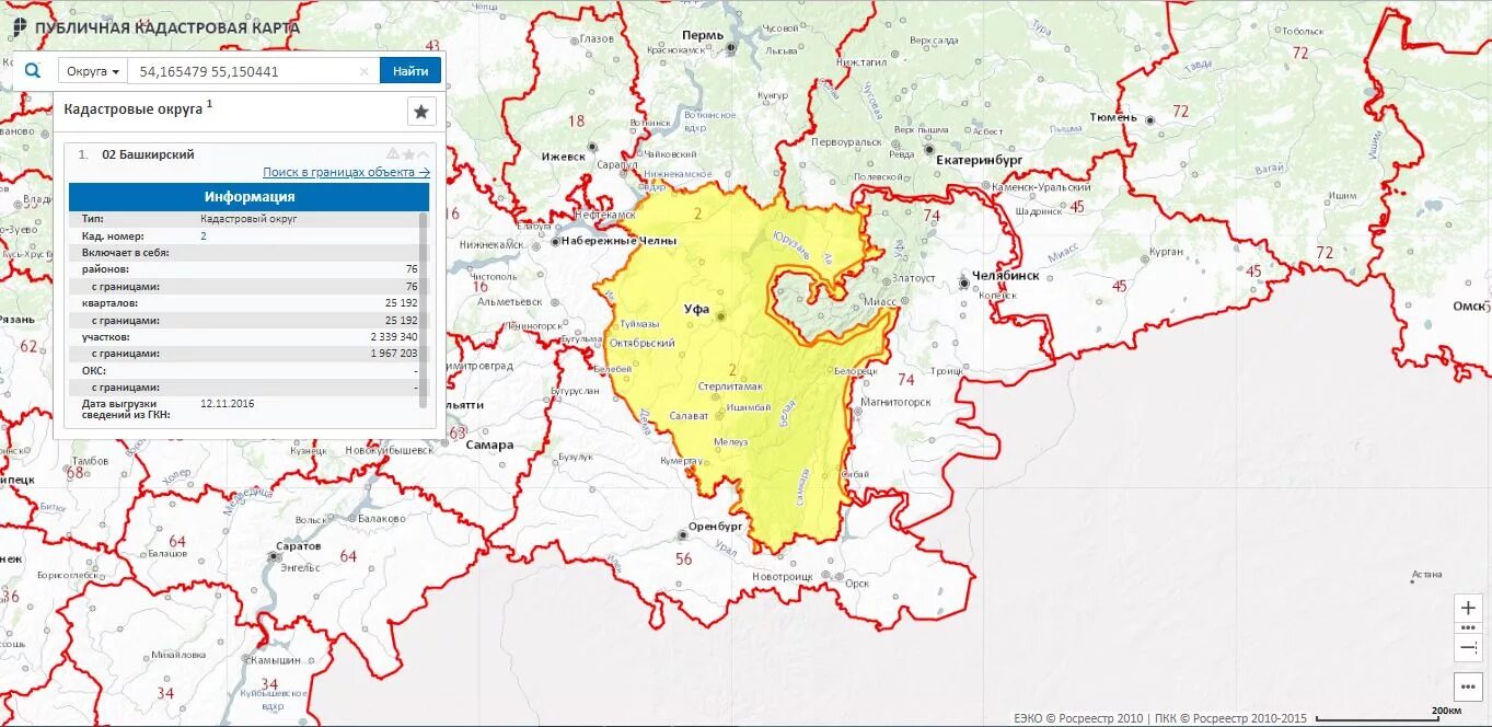 Публичная кадастровая карта рф самарская. Публичная карта публики Башкортостан. Публичная карта Республики Башкортостан 2022. Граница Башкирии и Челябинской области на карте. Публичная кадастровая карта Республики Башкортостан 2023.