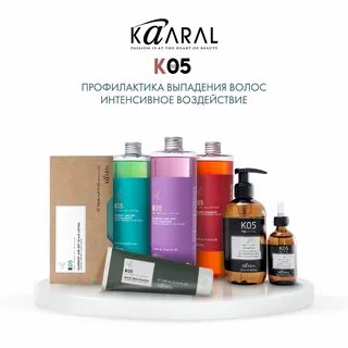 Kaaral отзывы