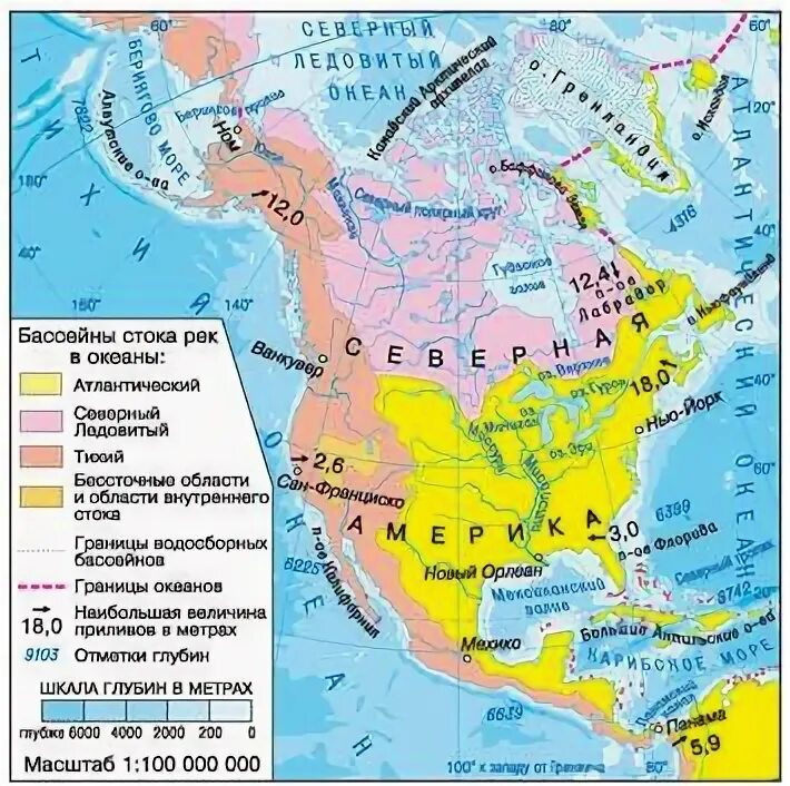 Реки бассейна атлантического океана северной америки