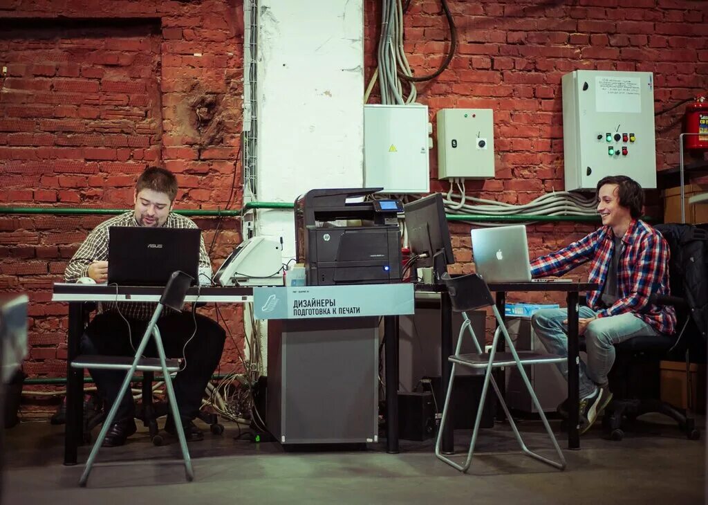 Типография идея принт. Бизнес мини типография. Бизнес типография. Idea print типография. Идея принт на курской.