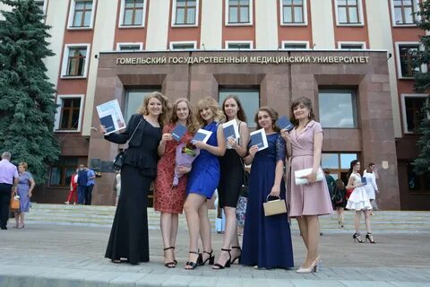 Ггму сайт