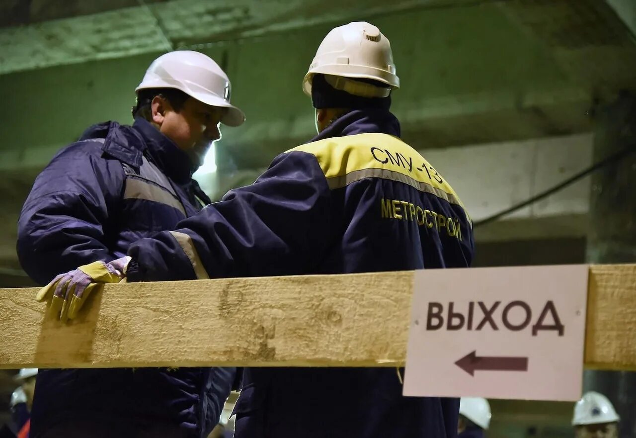 Банкротство санкт петербург. Финансово-правовой альянс. Арбитражные управляющие екб. Банкротство физических лиц. Банкроты спб.