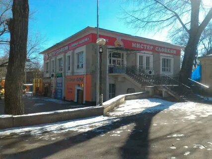 Красноармейск 4