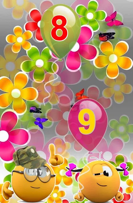 С 9 месяцами. 9 месяцев мальчику. Фотосессия с ребенком 3 года. Март 9 месяцев. Фотосессия на 6 месяцев ребенку.