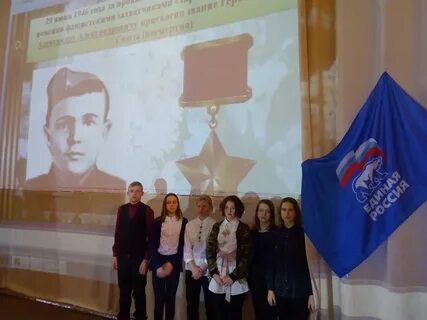 Нижняя чернавка вольский