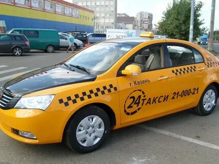 Куда подъедет такси