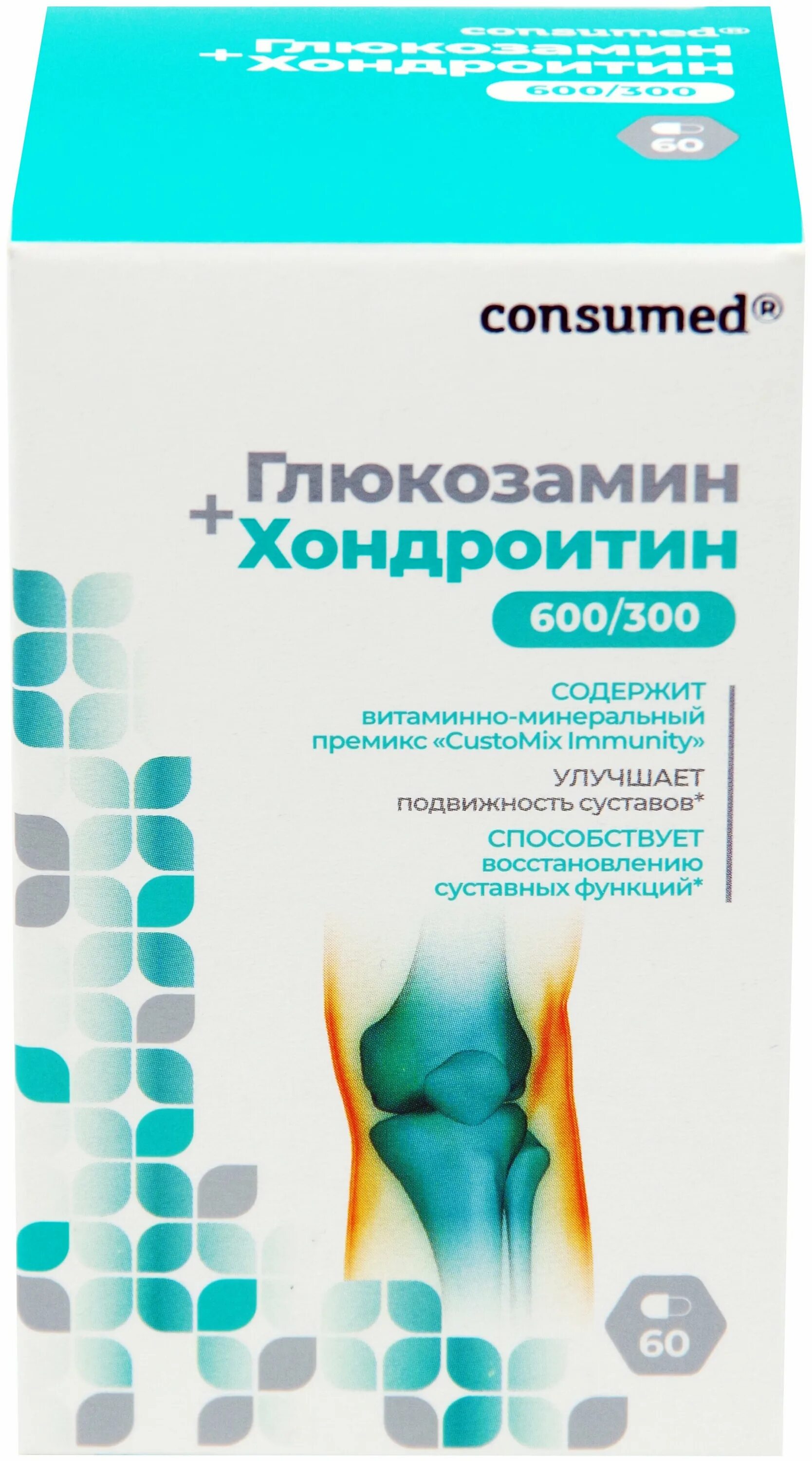 хондроитин глюкозамин северная звезда. глюкозамин 360 хондроитин 260. глюкозамин хондроитин для суставов отзывы врачей. глюкозамин хондроитин для суставов отзывы врачей. глюкозамин хондроитин консумед.